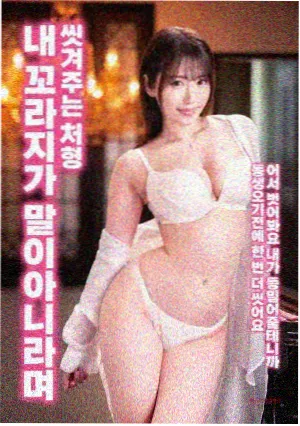 周处除三害 热播大片